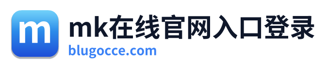mk在线官网入口登录